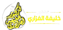 dralfazari